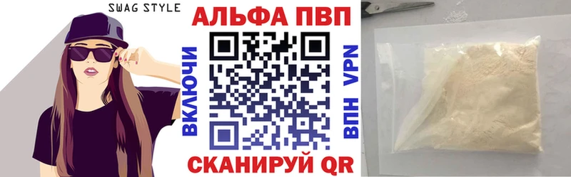 Магазины продажи наркотиков Ленинск ГАШ  blacksprut ссылка  Меф  Бошки Шишки  АМФ 