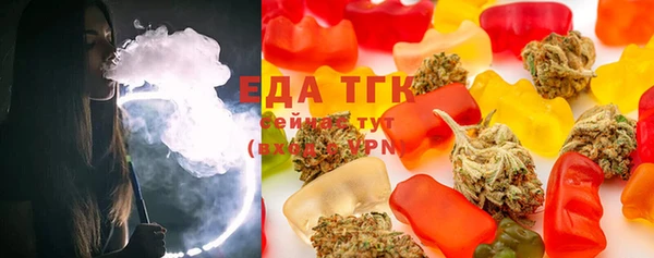 дурь Нефтегорск