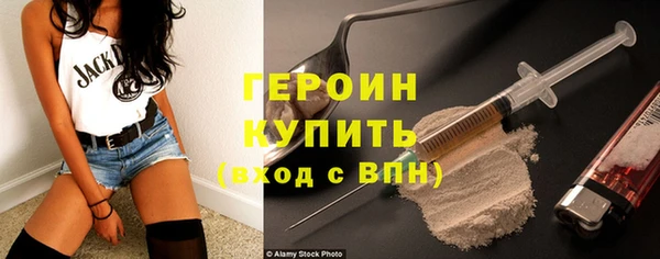 таблы Нея
