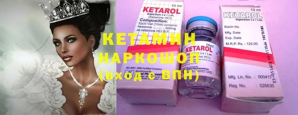 таблы Нея