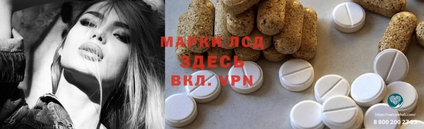 таблы Нея