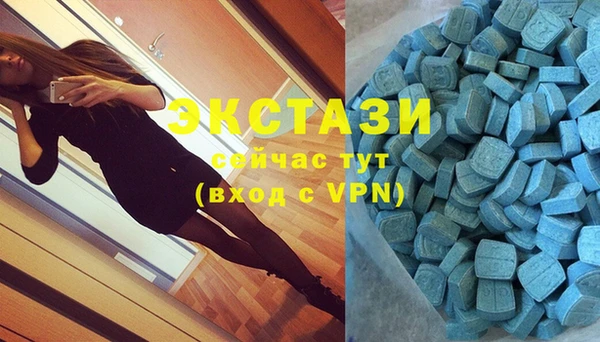 таблы Нея