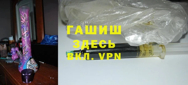 ПСИЛОЦИБИНОВЫЕ ГРИБЫ Новокубанск