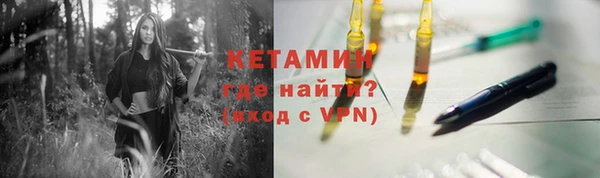дурь Нефтегорск
