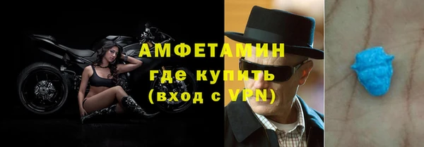 винт Новодвинск