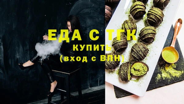 винт Новодвинск