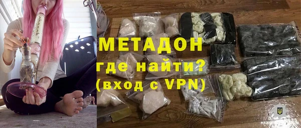винт Новодвинск