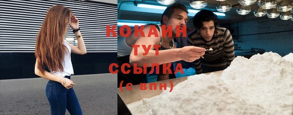 mdpv Навашино
