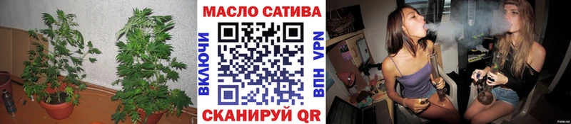 МЕГА зеркало  купить наркоту  Ленинск  ТГК вейп 